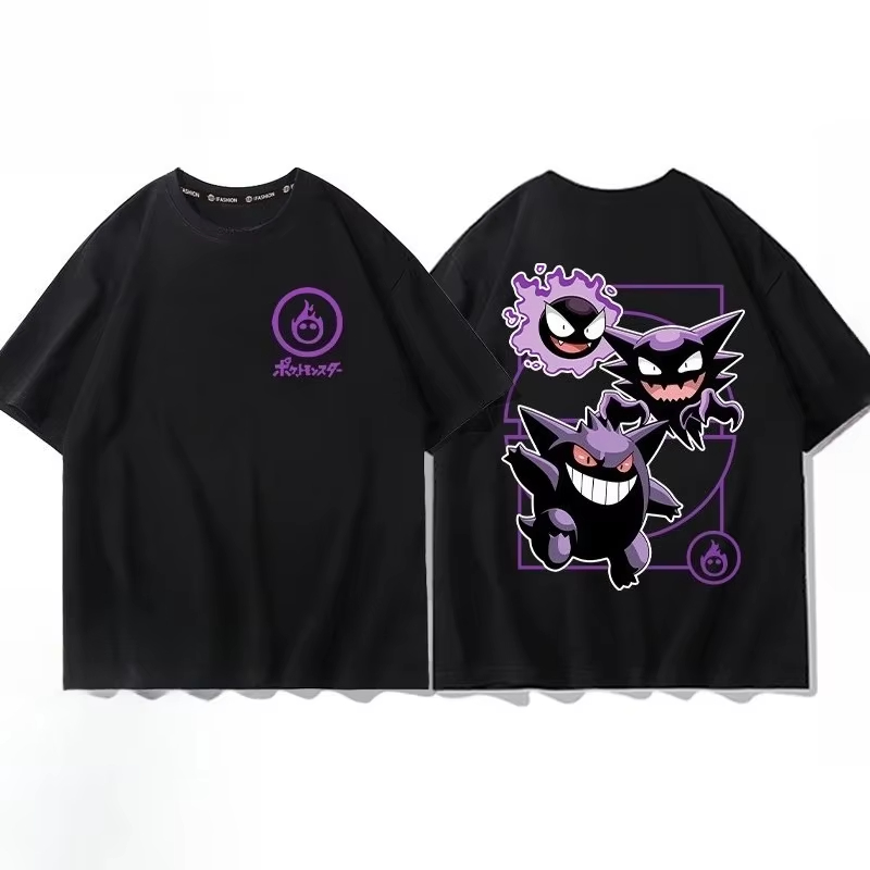 Women Fashion Evolution - T-shirt à manches courtes en pur