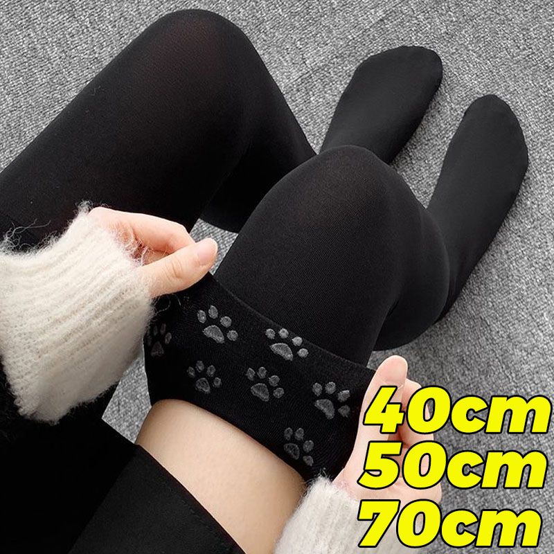 Women Fashion Over 40 - Chaussettes hautes antidérapantes 40/50/70cm avec manchons