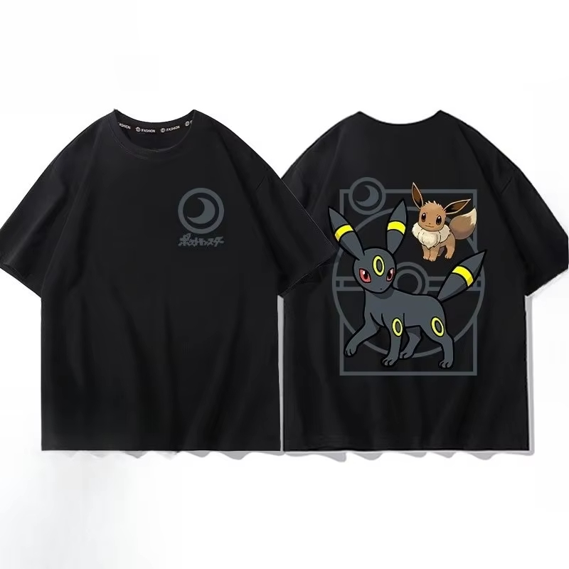 T-shirt à manches courtes en p - Women Fashion Evolution avis et prix