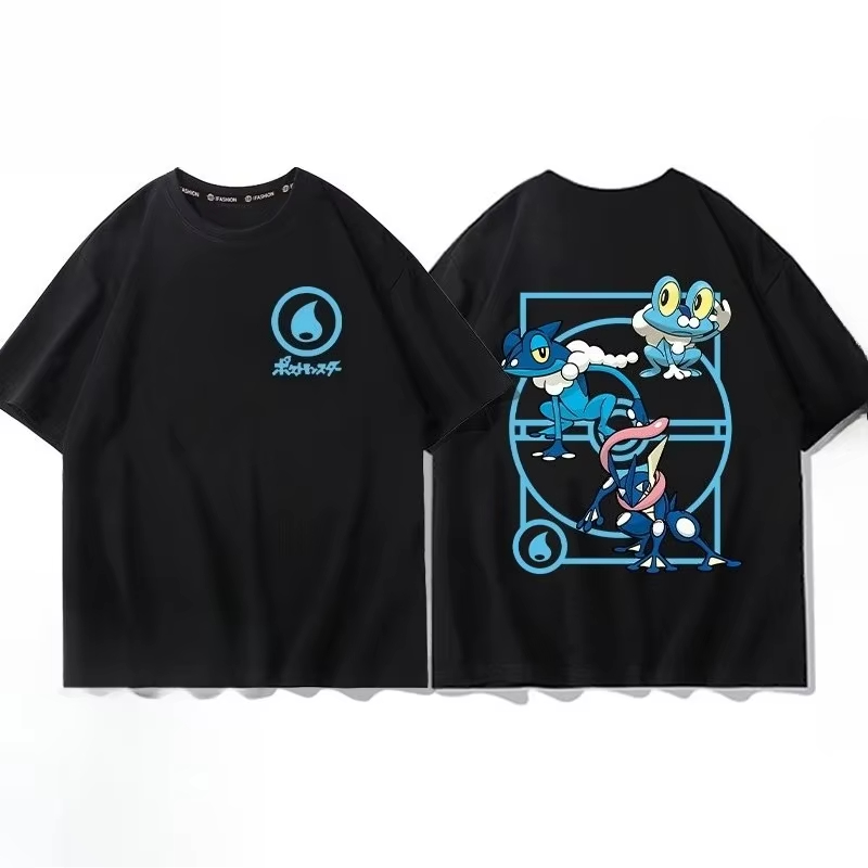 T-shirt à manches courtes en p - Women Fashion Evolution avis et prix