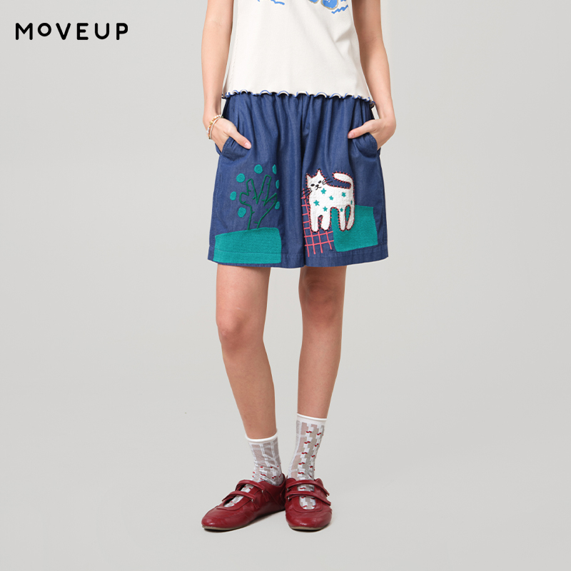 Shorts en jean décontractés MO - Women Fashion Fun avis et prix