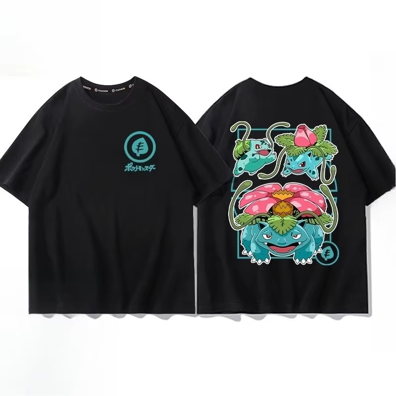 T-shirt à manches courtes en p - Women Fashion Evolution avis et prix