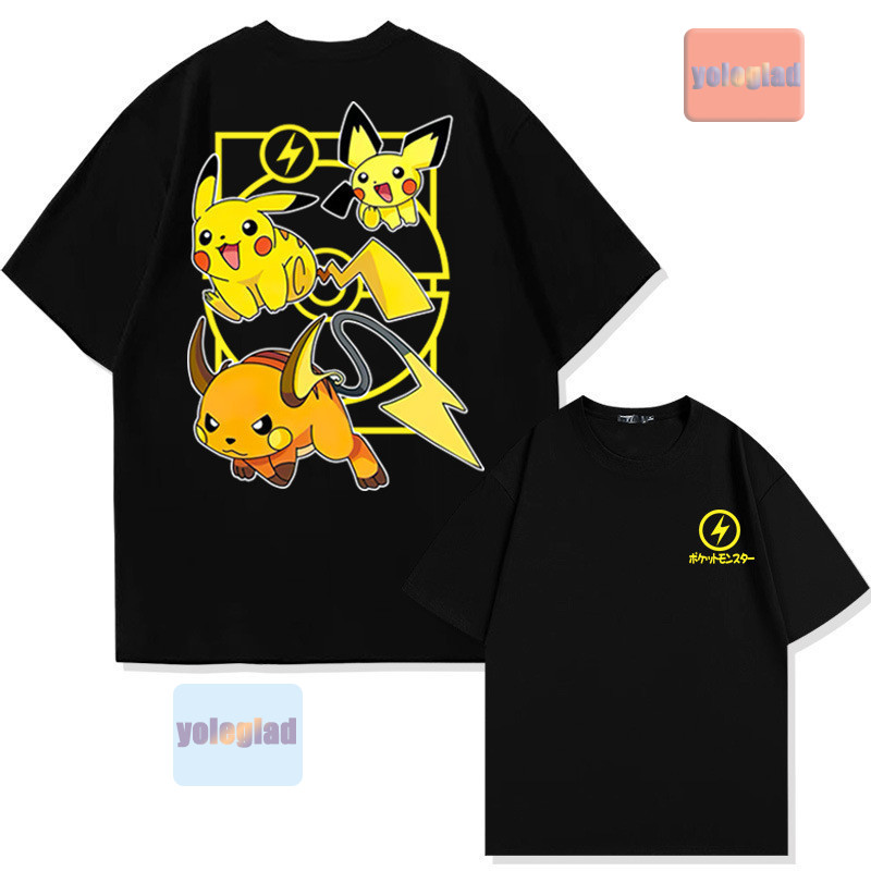 T-shirt à manches courtes en p - Women Fashion Evolution avis et prix