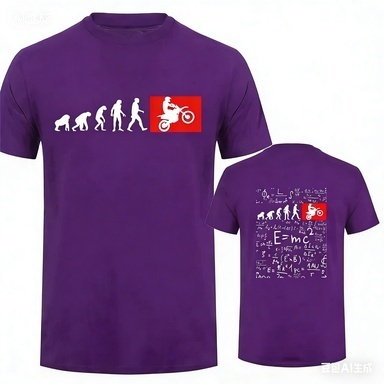 T-shirt à motif Fun Evolution  - Women Fashion Evolution avis et prix