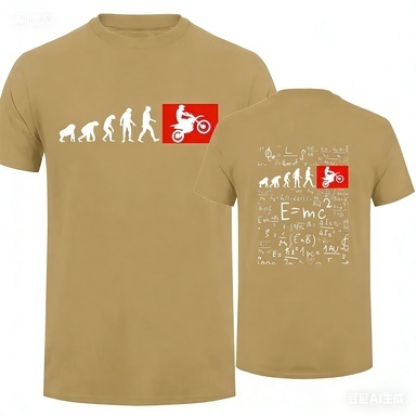 T-shirt à motif Fun Evolution  - Women Fashion Evolution avis et prix