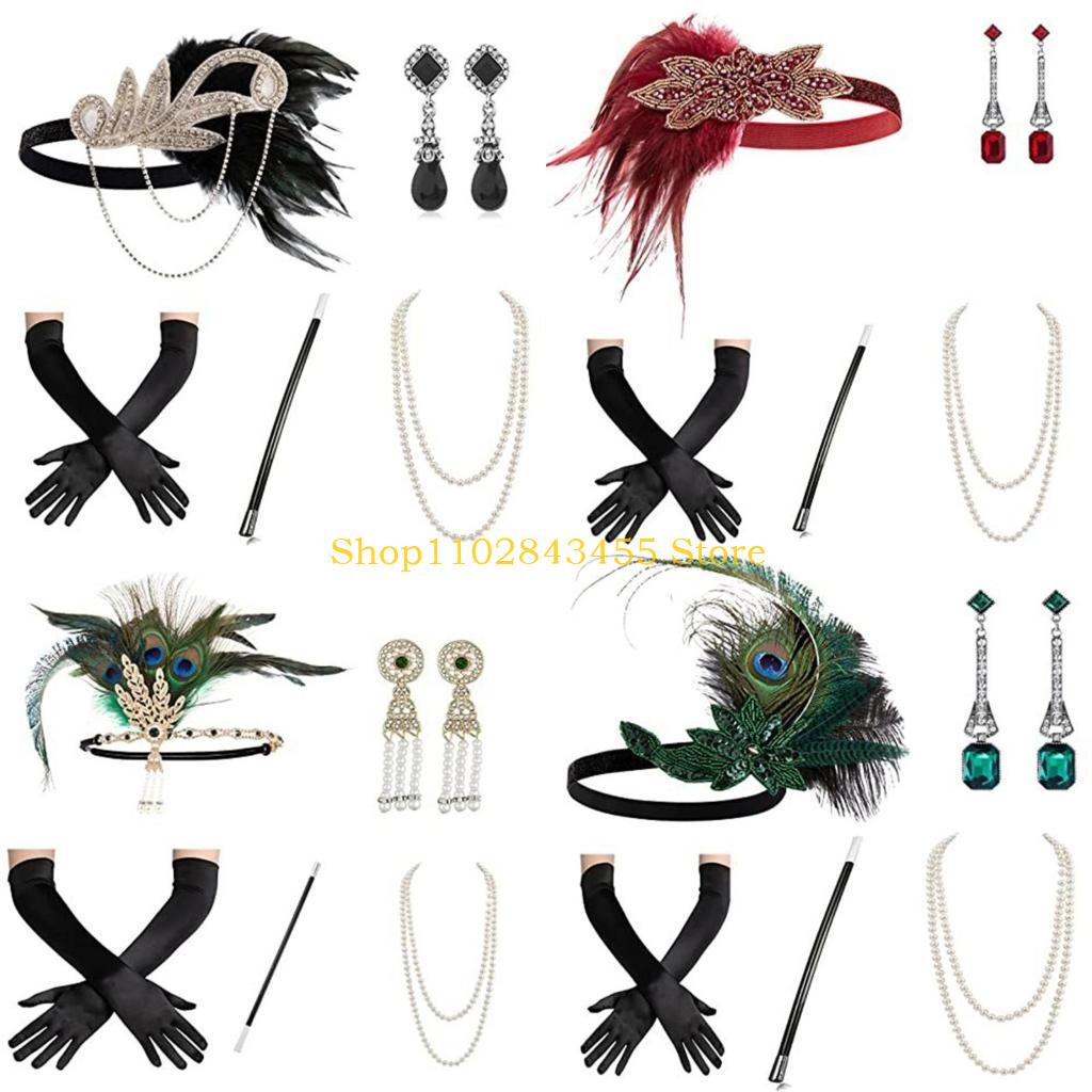 49MC – accessoires Costume fêt - Women'S Fashion In The 1920S avis et prix