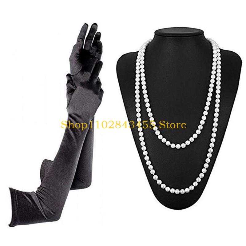 49MC – accessoires Costume fêt - Women'S Fashion In The 1920S avis et prix