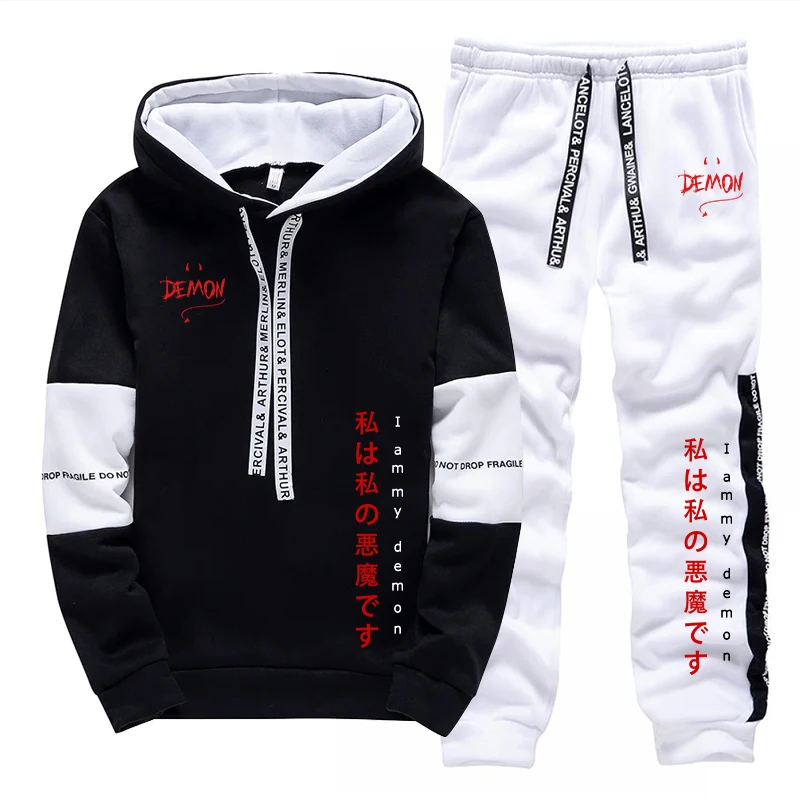 Nouvelle Collection 2026 : Ens - Women'S Fashion Hoodie avis et prix
