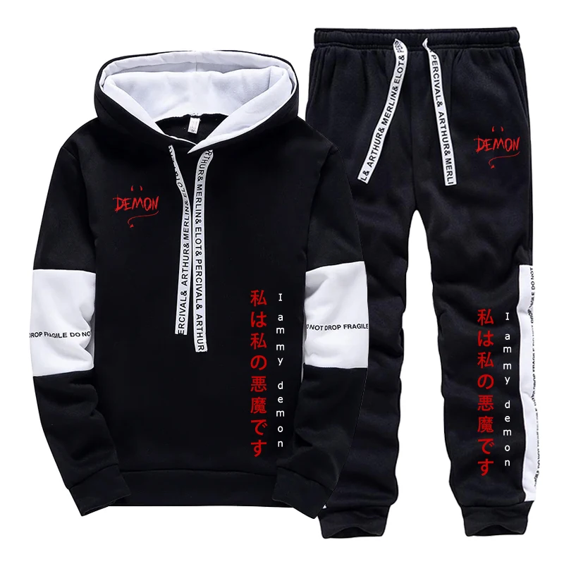 Nouvelle Collection 2026 : Ens - Women'S Fashion Hoodie avis et prix