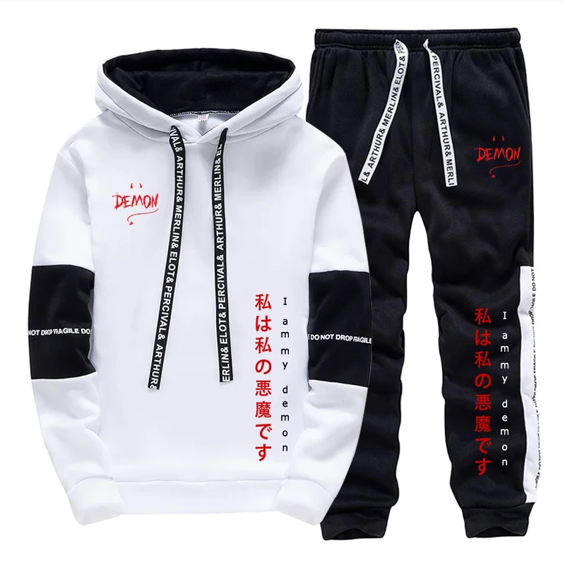 Nouvelle Collection 2026 : Ens - Women'S Fashion Hoodie avis et prix
