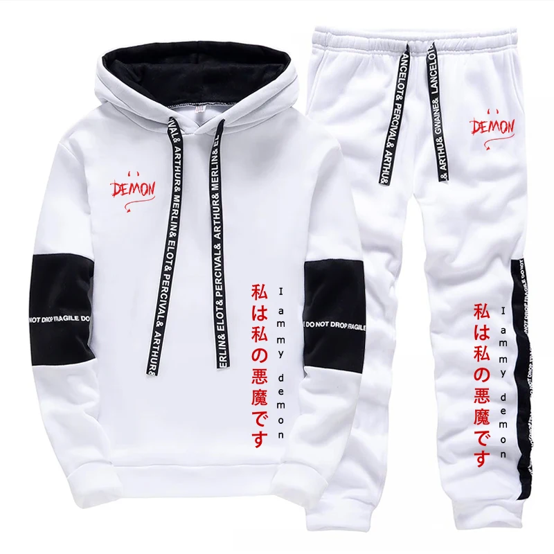 Nouvelle Collection 2026 : Ens - Women'S Fashion Hoodie avis et prix