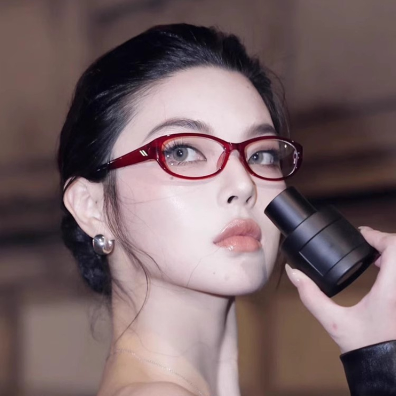 Withyoo |   Lunettes de myopie - Women'S Fashion Glasses Non Prescription avis et prix