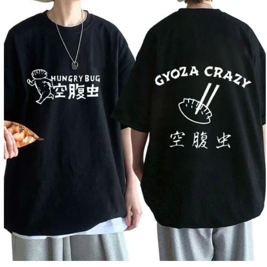 T-shirt Anime Dorohedoro des a - Women Fashion Fun avis et prix