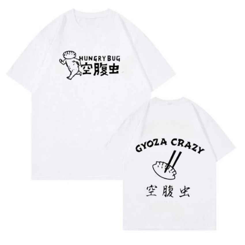 T-shirt Anime Dorohedoro des a - Women Fashion Fun avis et prix