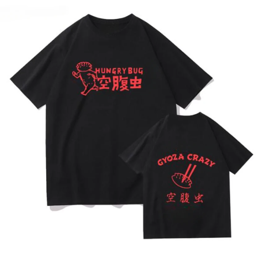 T-shirt Anime Dorohedoro des a - Women Fashion Fun avis et prix