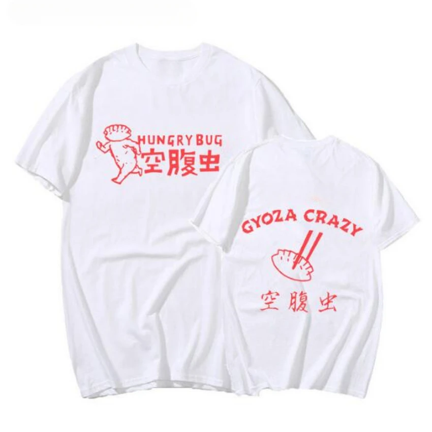 T-shirt Anime Dorohedoro des a - Women Fashion Fun avis et prix